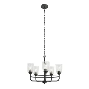 Carlo 23" 5 Light Chandelier Black #82351