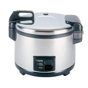 Zojirushi NYC-36 20-Cup Commerical Rice Cooker & Warmer